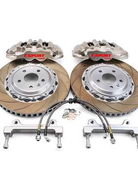 汽车性能刹车卡钳TTSPORT适于思域锐志BBA雅阁改装四六活塞刹集控