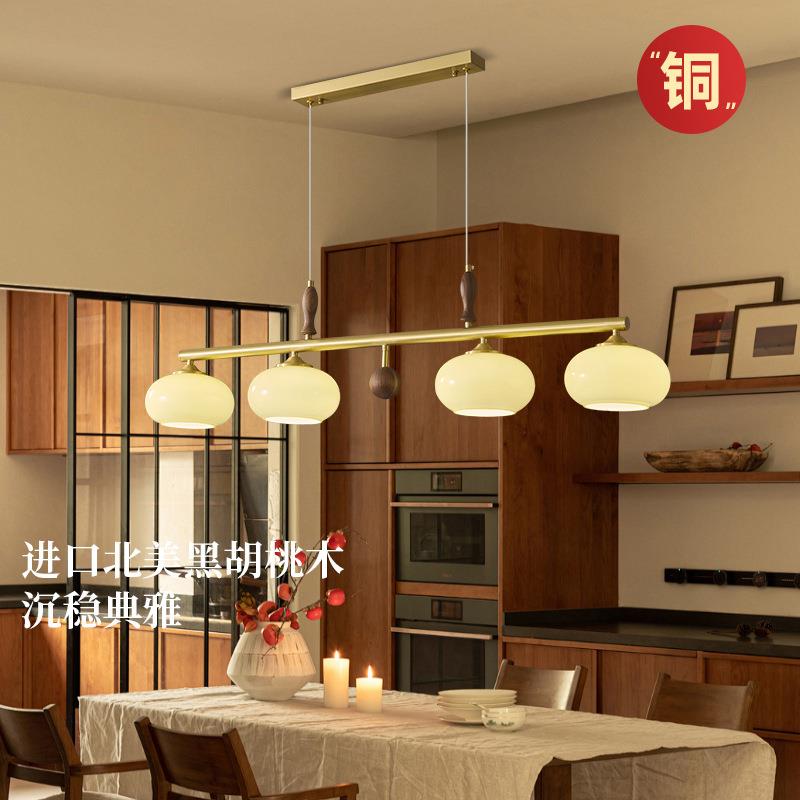 全铜中古风餐厅吊灯美式复古吧台长条实木氛围岛台长方形胡桃木灯