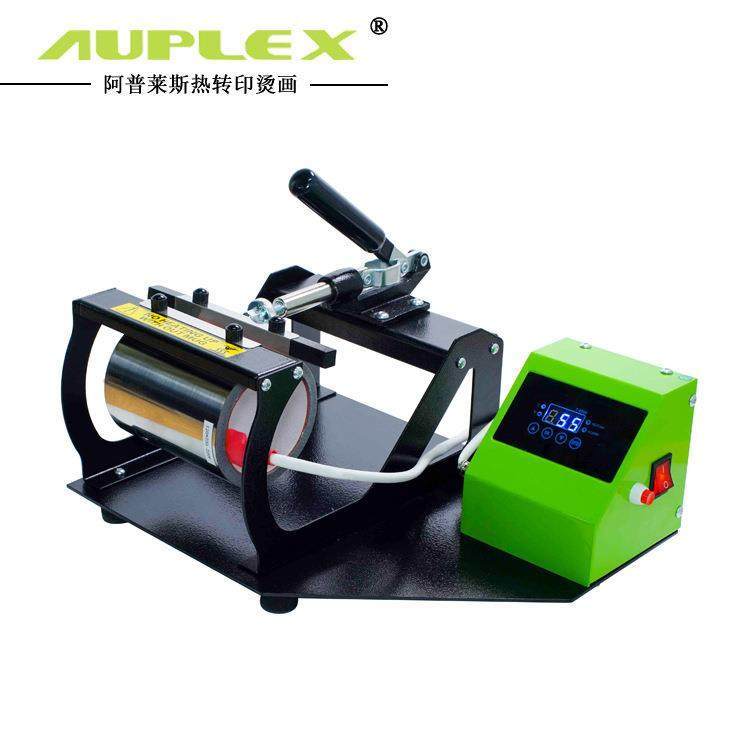 热升华图案设计 Mug hot transfer machine杯机烫标 热转印烫画机