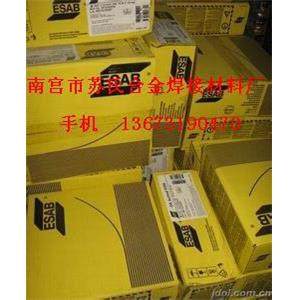 YM602W-Cr-B碳化钨气焊条 YM302C焊条