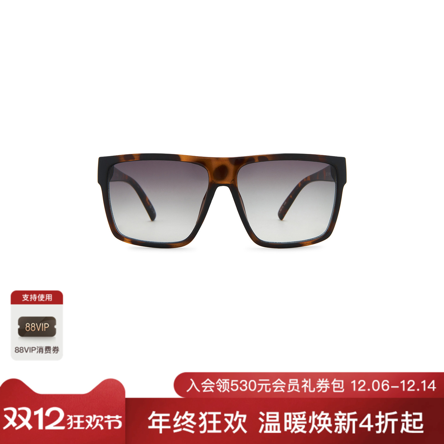 Le Specs DARK MAGIC 太阳镜 休闲时尚潮流男REVOLVE  棕色