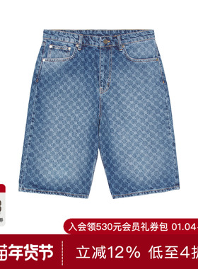 Daily Paper MONOGRAM 短裤 休闲时尚潮流男REVOLVE  蓝色