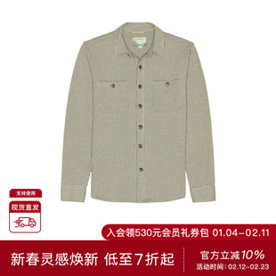 Marine Layer PACIFICA 衬衫 休闲时尚潮流男REVOLVE  仿旧