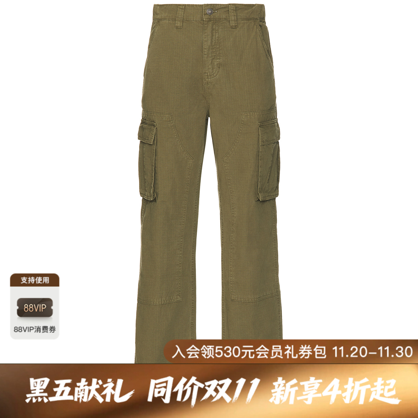 Guess Originals长裤 休闲时尚潮流男REVOLVE  美国官网直邮进口