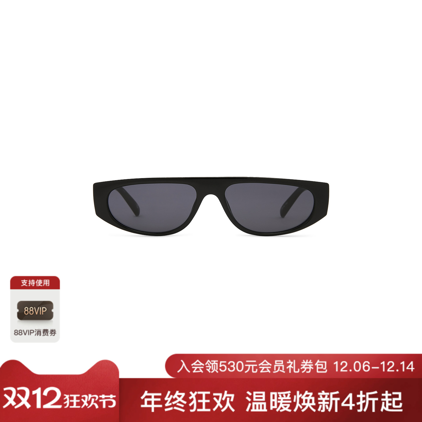 Le Specs LE RITUAL 太阳镜 休闲时尚潮流男REVOLVE  黑色