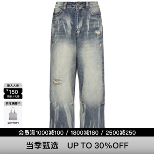 London火焰水洗做旧直筒休闲牛仔裤 Jaded 夏季 REVOLVE 新品