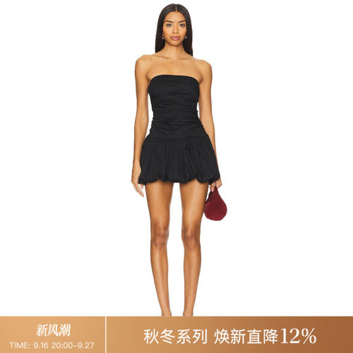 REVOLVE黑色抹胸褶皱辣妹修身无袖高腰抹胸裙七夕送礼