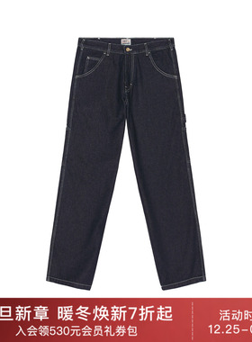 STAN RAY 长裤 休闲时尚潮流男REVOLVE  蓝色