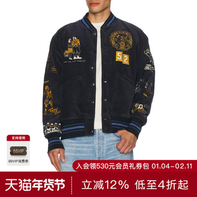 Samuel Zelig 学院风夹克 休闲时尚潮流男REVOLVE  蓝色冬季保暖