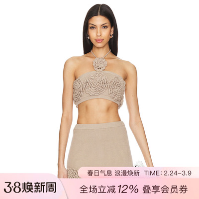 Lovers and Friends ASHBY 上装 休闲时尚潮流REVOLVE  米色