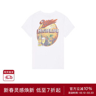 Junk Food Miller啤酒风景印花短袖白色T恤复古生活男装REVOLVE