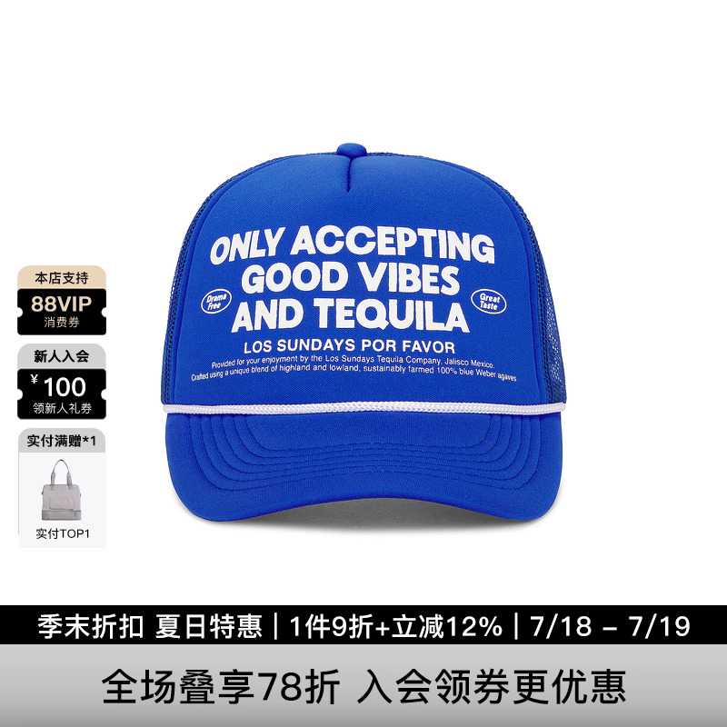Los Sundays帽类 休闲时尚潮流男REVOLVE  蓝色美国官网直邮进口