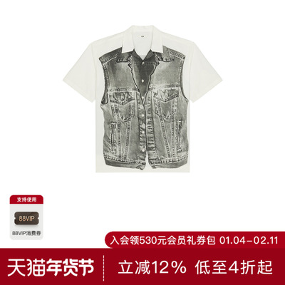 NEUW DIGITAL BIKER 衬衫 休闲时尚潮流男REVOLVE  白色