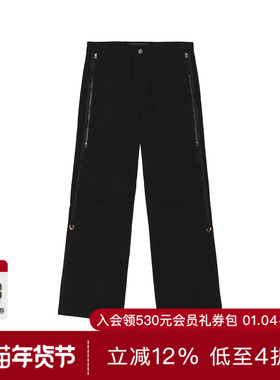 Jungles STASH 长裤 休闲时尚潮流男REVOLVE  黑色