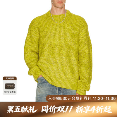 Obey DEXTER 毛衣 休闲时尚潮流男REVOLVE  绿色