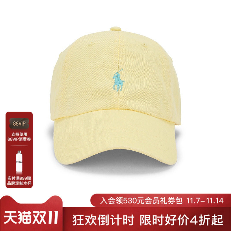 【明星同款】Polo Ralp休闲运动套装