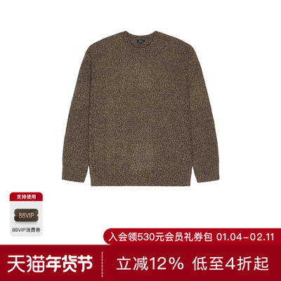 Rails BRYCE 毛衣 休闲时尚潮流男REVOLVE  蓝色