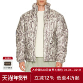 潮流男REVOLVE WARPED HUF 蓬蓬感夹克 休闲时尚 绿色冬季 保暖