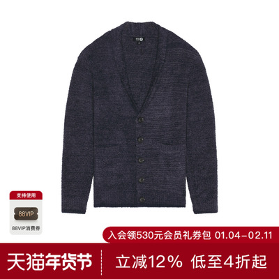 Barefoot Dreams COZYCHIC 衣领 休闲时尚潮流男REVOLVE冬季保暖