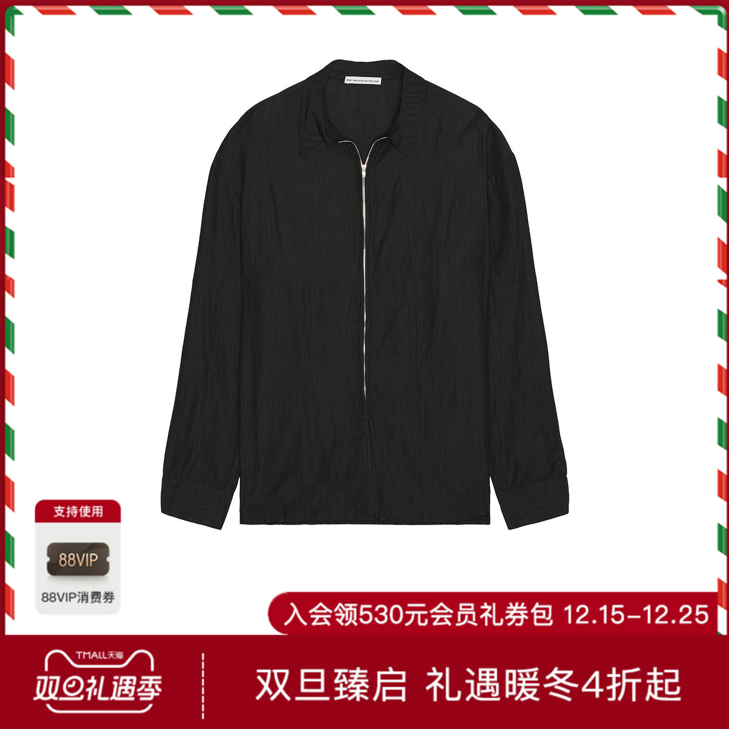 POST ARCHIVE FACTION (PAF) 8 衬衫 休闲时尚潮流男REVOLVE  黑