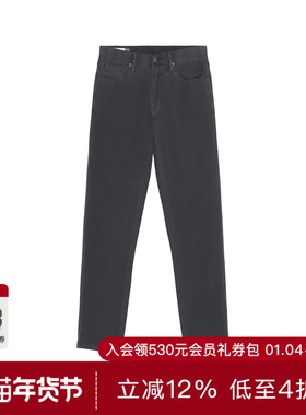 Marine Layer 5 Pocket Stretch Terry Pant 休闲时尚潮流男REVOL