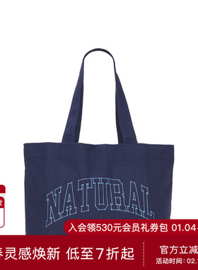 Museum of Peace and Quiet OUTLINE 手提包 休闲时尚潮流男REVOL