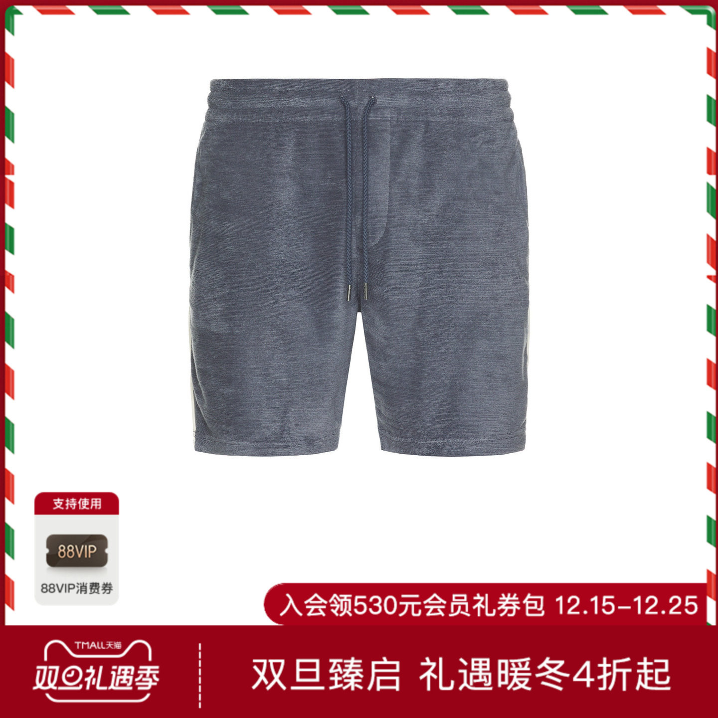 Faherty CABANA 运动短裤 休闲时尚潮流男REVOLVE  暗蓝灰色