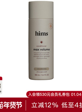 [新品]hims Max Volume ConditionerREVOLVE美式潮流休闲男高级