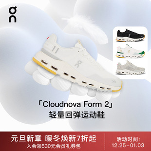 张小斐同款 休闲运动鞋 On昂跑Cloudnova 2时尚 透气回弹男 Form