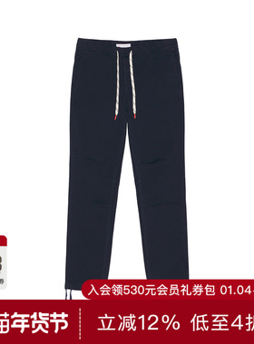 TOPO DESIGNS DIRT CLASSIC 长裤 休闲时尚潮流男REVOLVE  蓝色