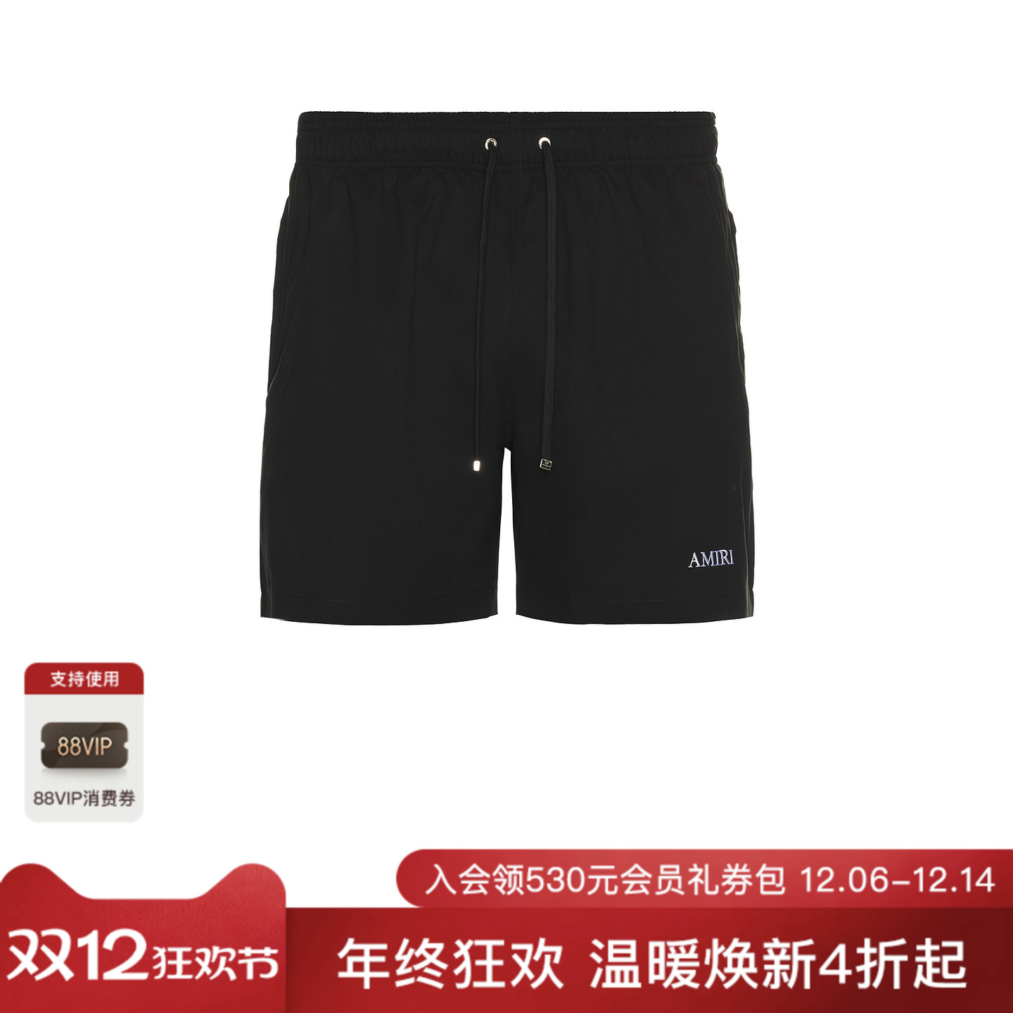 Amiri运动短裤 休闲时尚潮流男REVOLVE  黑色