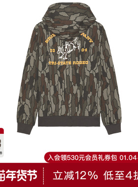 [冬季新品]Brixton DANFORTH军绿色迷彩印花连帽卫衣潮流REVOLVE