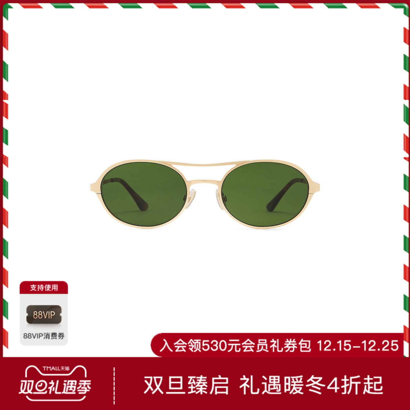 Retrosuperfuture BIRD CLASSICS 太阳镜 休闲时尚潮流男REVOLVE