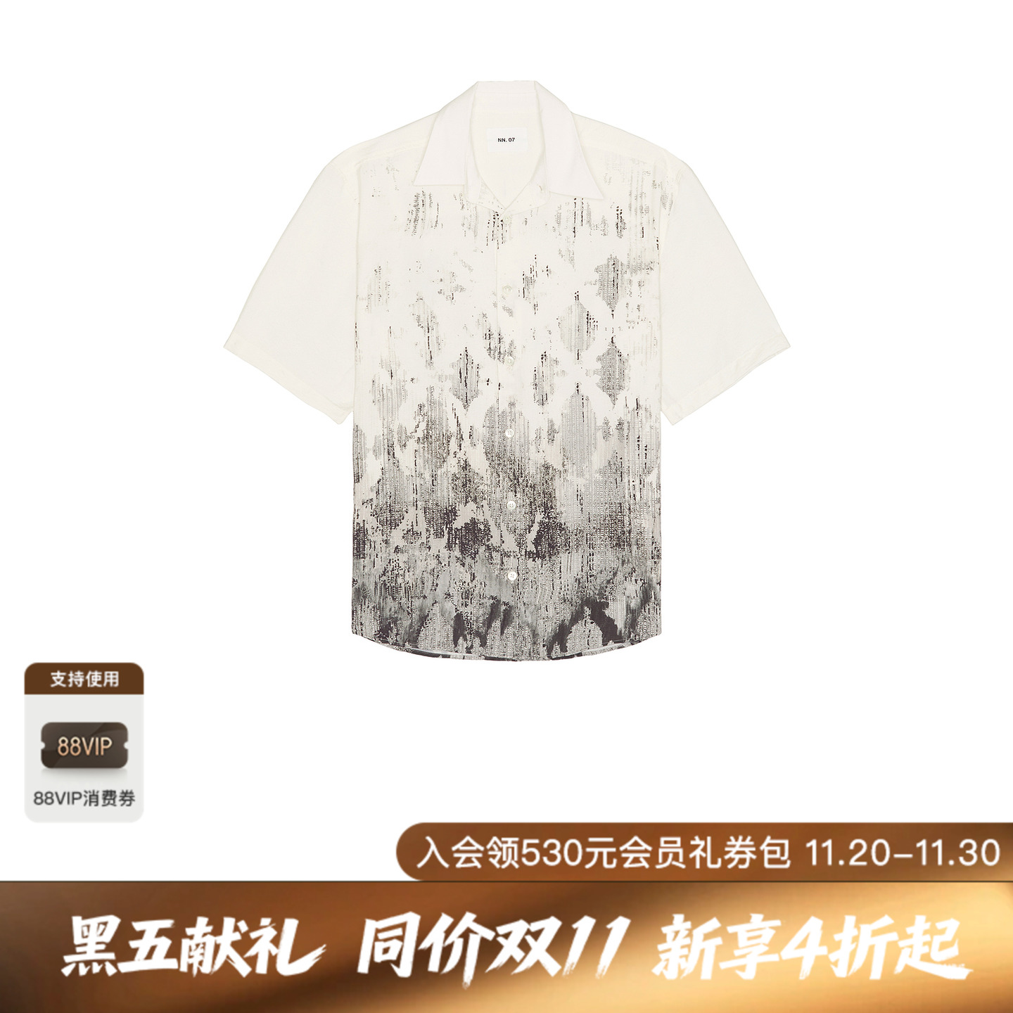 NN07 衬衫 休闲时尚潮流男REVOLVE  白色