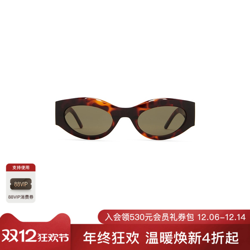 [上新]Le Specs猫眼复古墨镜玳瑁色镜框法式REVOLVE