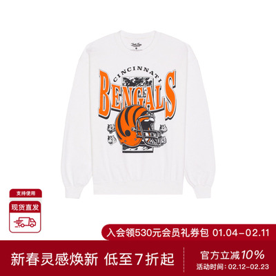 Junk Food BENGALS CONVERSION 运动衫 休闲时尚REVOLVER冬季保暖