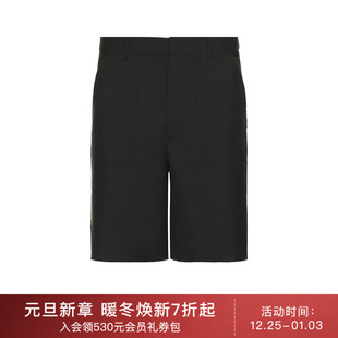 潮流男REVOLVE Mimchik 休闲时尚 短裤 绿色 FRAYED