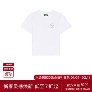 Oyster UNDONE EDGE T恤 休闲时尚潮流男REVOLVE  白色