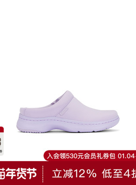 ClarksTHE CLOG2 木底鞋 休闲时尚潮流男REVOLVE  薰衣草