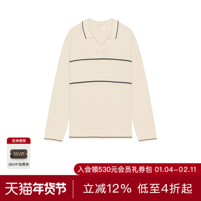 Marine Layer LIAM 毛衣 POLO衫 休闲时尚潮流男REVOLVE  米色