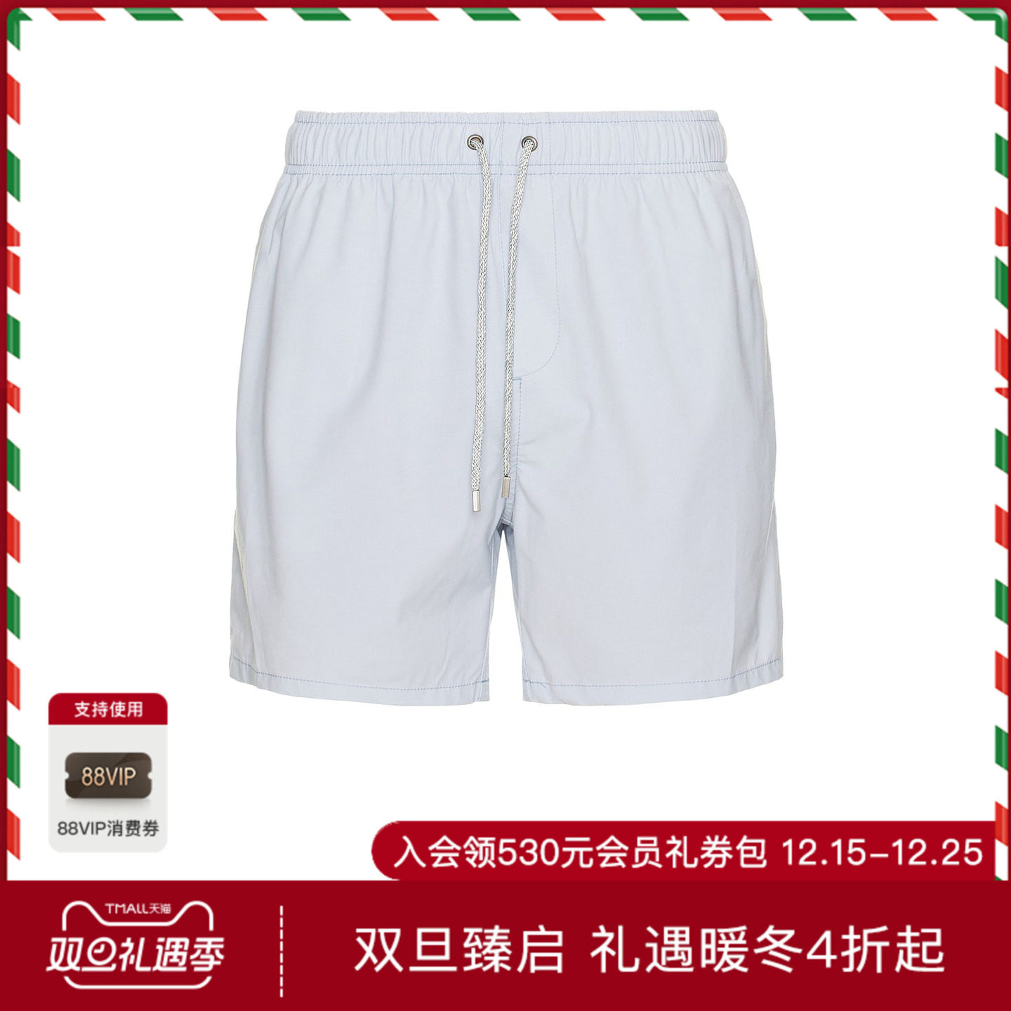 [新品]Vintage Summer 游泳短裤REVOLVE美式潮流休闲男高级