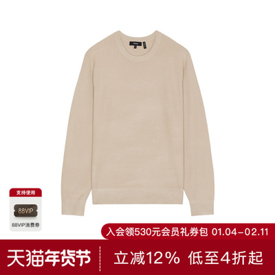 [秋季新品]TheoryRILAND 毛衣 休闲时尚潮流男REVOLVE美冬季保暖
