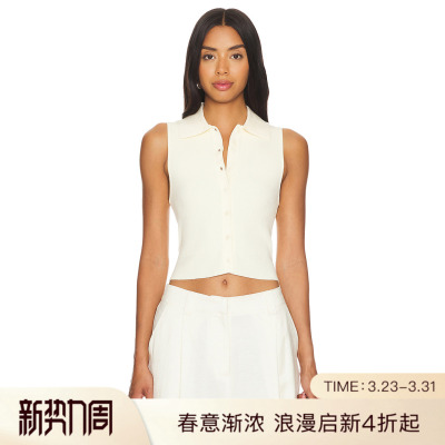 Lovers and Friends ESTI 上装 奶油色 y2k辣妹风REVOLVE小众新款