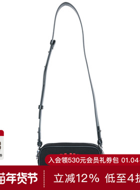 Amiri Club Amiri Camera Case 休闲时尚潮流男REVOLVE  黑色