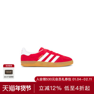 [美国直邮]adidas Originals SAMBA OG红色情侣经典德训鞋REVOLVE
