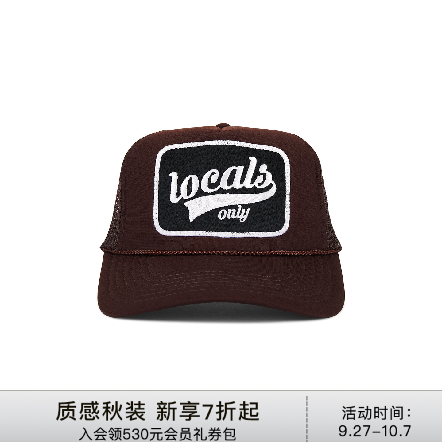 [新品]Friday Feelin 帽类REVOLVE美式潮流休闲男高级