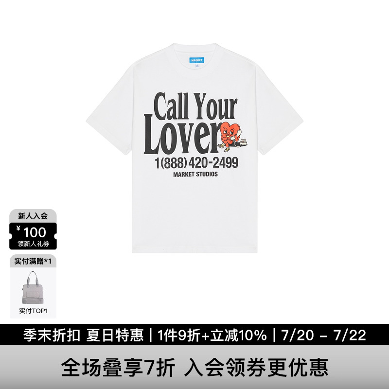 Market 复古广告图案T恤白色潮流风格男装REVOLVE