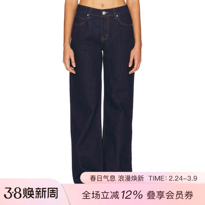 superdown LAYA 牛仔裤 休闲时尚潮流REVOLVE  Denim-Dark