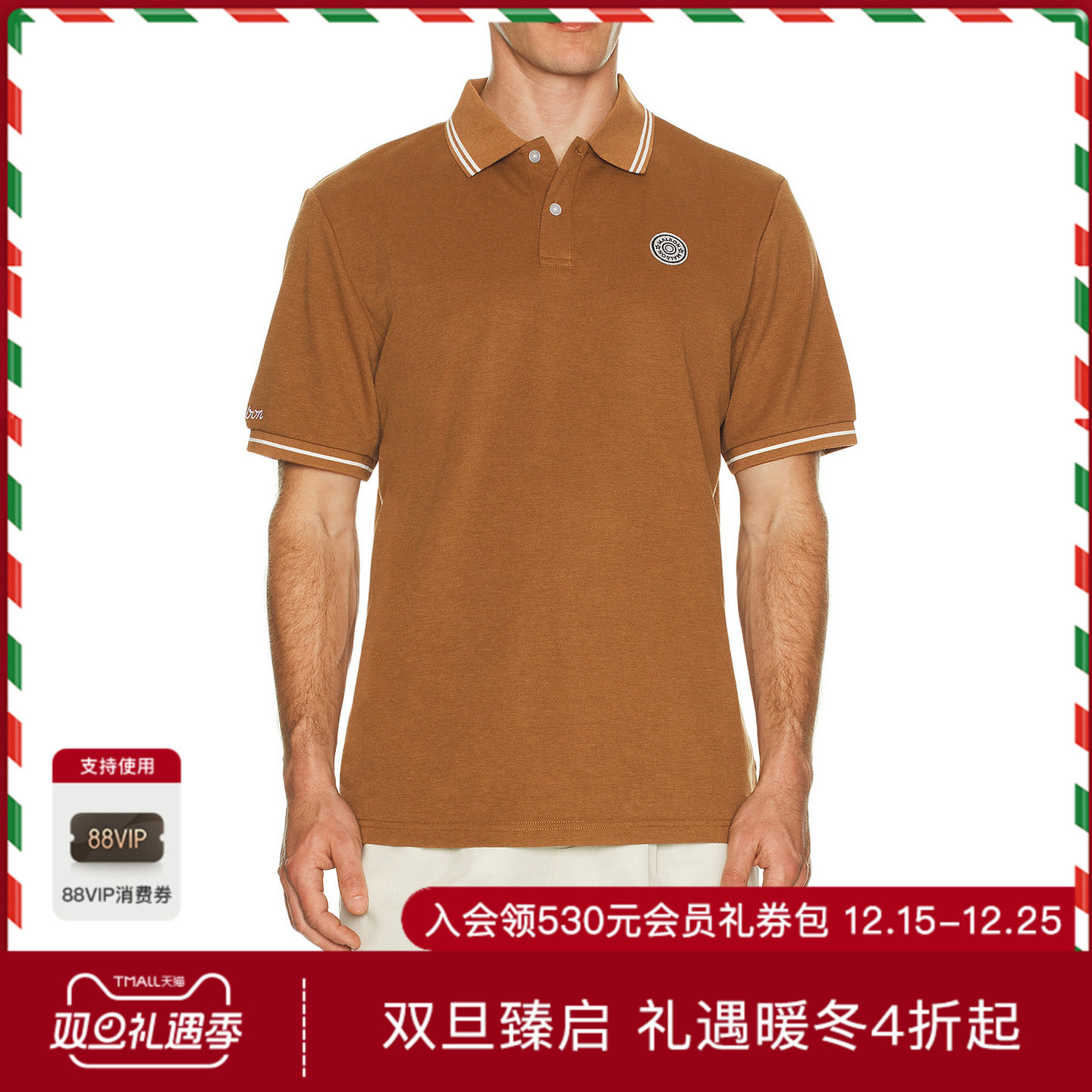 Malbon Golf FAIRWAY POLO 衫 休闲时尚潮流男REVOLVE  棕黄色