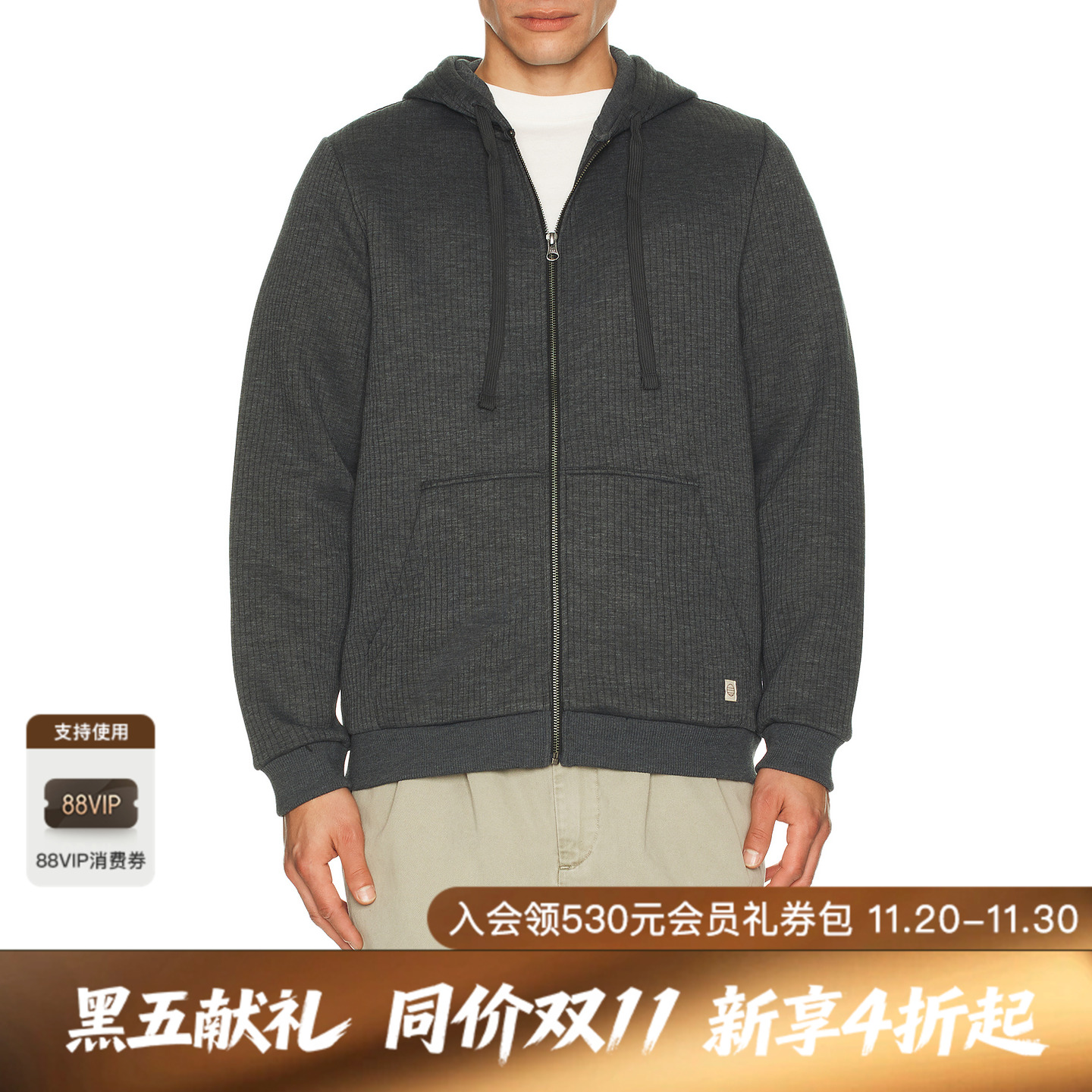 Marine Layer CORBET 拉链连帽衫 休闲时尚潮流男REVOLVE  黑色